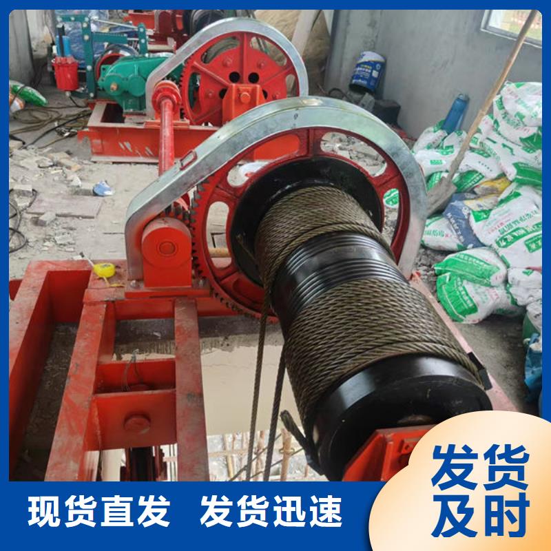 卷揚式啟閉機QPT卷揚啟閉機源頭工廠