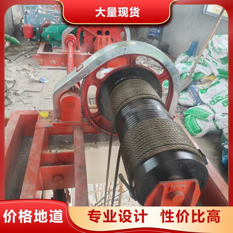 卷揚式啟閉機(jī),手搖卷揚啟閉機(jī)定制不額外收費