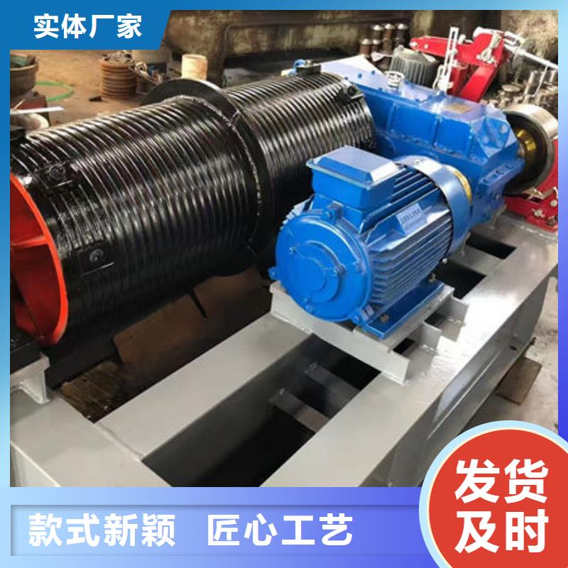 卷揚式啟閉機,雙吊點卷揚啟閉機誠信經營