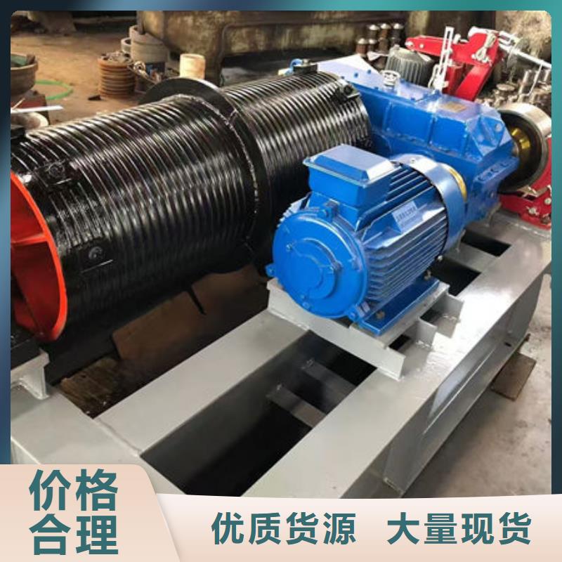 卷?yè)P(yáng)式啟閉機(jī)高揚(yáng)程卷?yè)P(yáng)啟閉機(jī)海量貨源