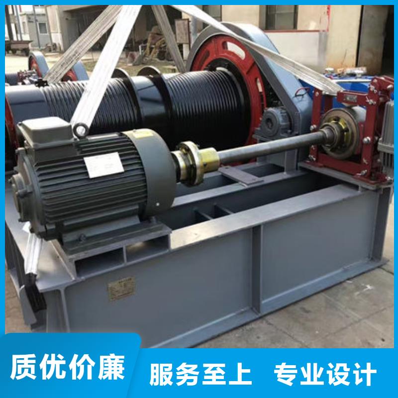 卷揚式啟閉機-手搖卷揚啟閉機價格實在