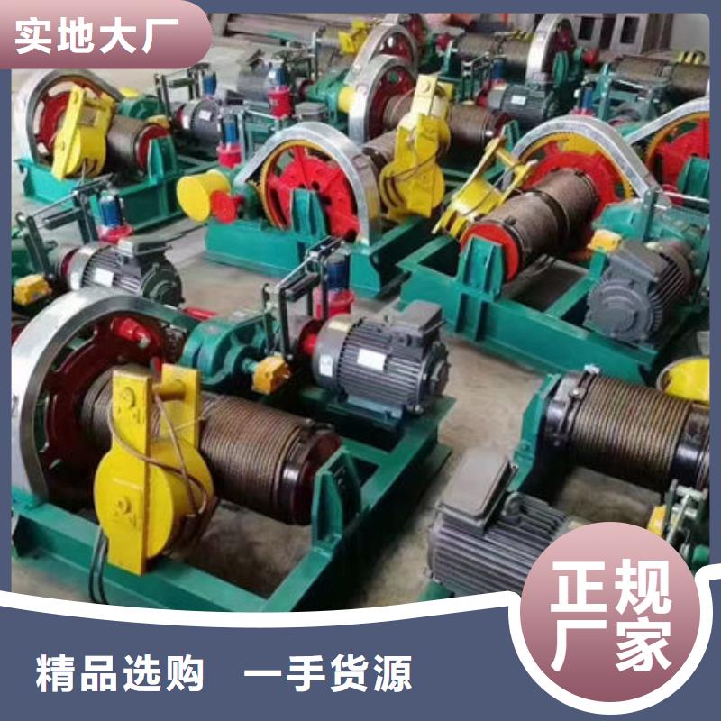 卷?yè)P(yáng)式啟閉機(jī),固定卷?yè)P(yáng)啟閉機(jī)支持定制貼心售后