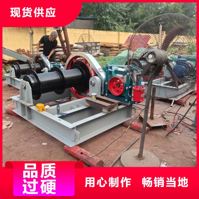卷?yè)P(yáng)式啟閉機(jī)QPK卷?yè)P(yáng)啟閉機(jī)客戶好評(píng)