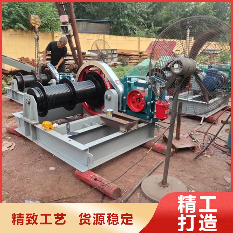 卷揚(yáng)式啟閉機(jī)卷揚(yáng)啟閉機(jī)價(jià)格透明