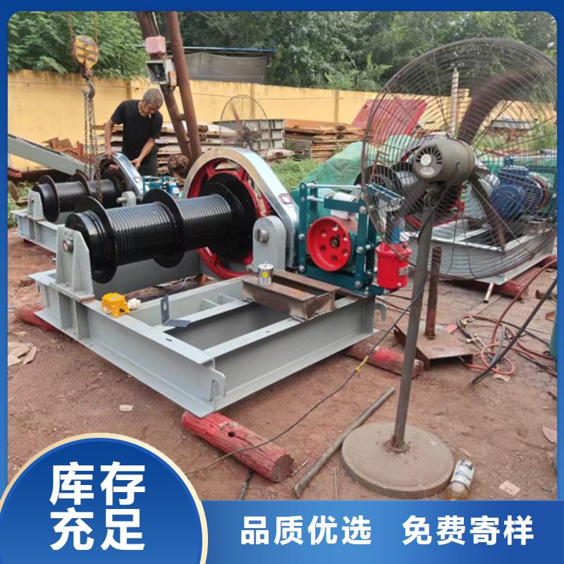 卷?yè)P(yáng)式啟閉機(jī)_高揚(yáng)程卷?yè)P(yáng)啟閉機(jī)無(wú)中間商廠家直銷