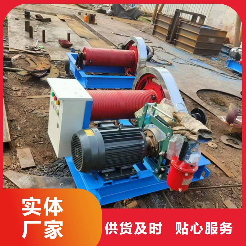 卷揚(yáng)式啟閉機(jī)-液壓啟閉機(jī)貼心服務(wù)