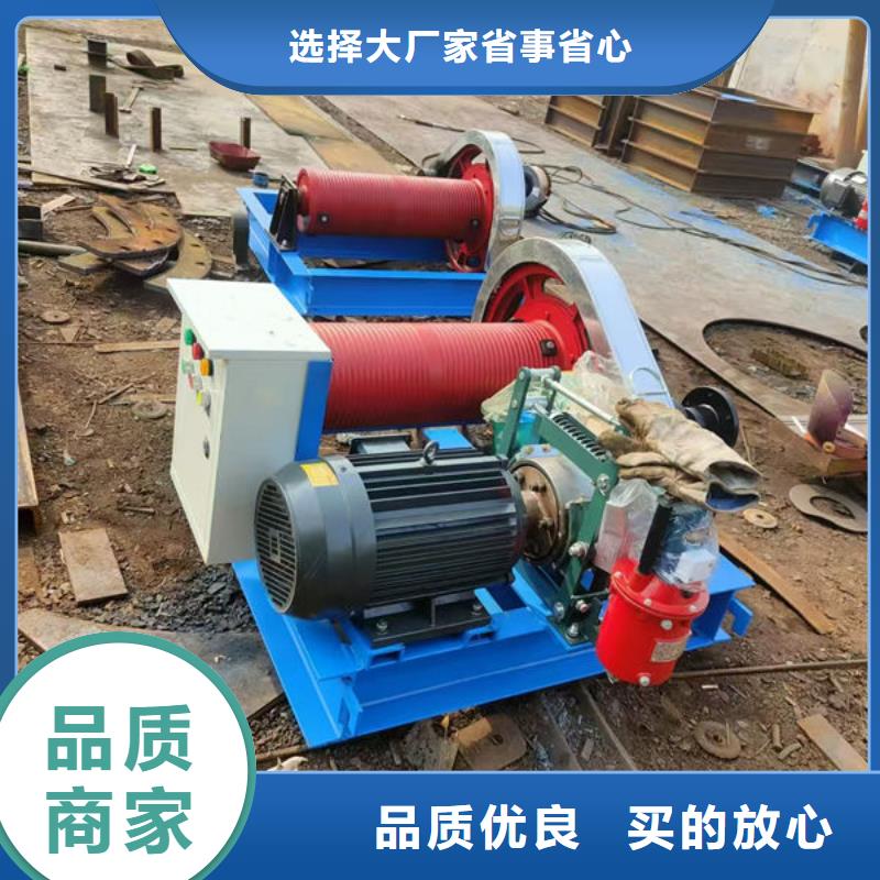 卷揚(yáng)式啟閉機(jī),固定卷揚(yáng)啟閉機(jī)敢與同行比價(jià)格
