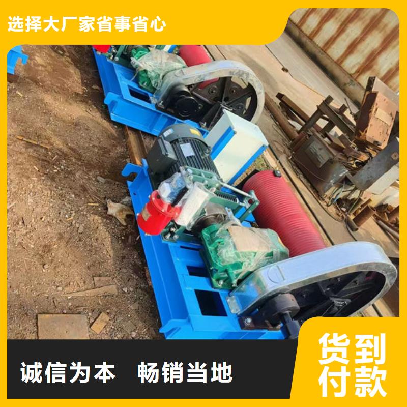 卷揚式啟閉機(jī),手搖卷揚啟閉機(jī)定制不額外收費