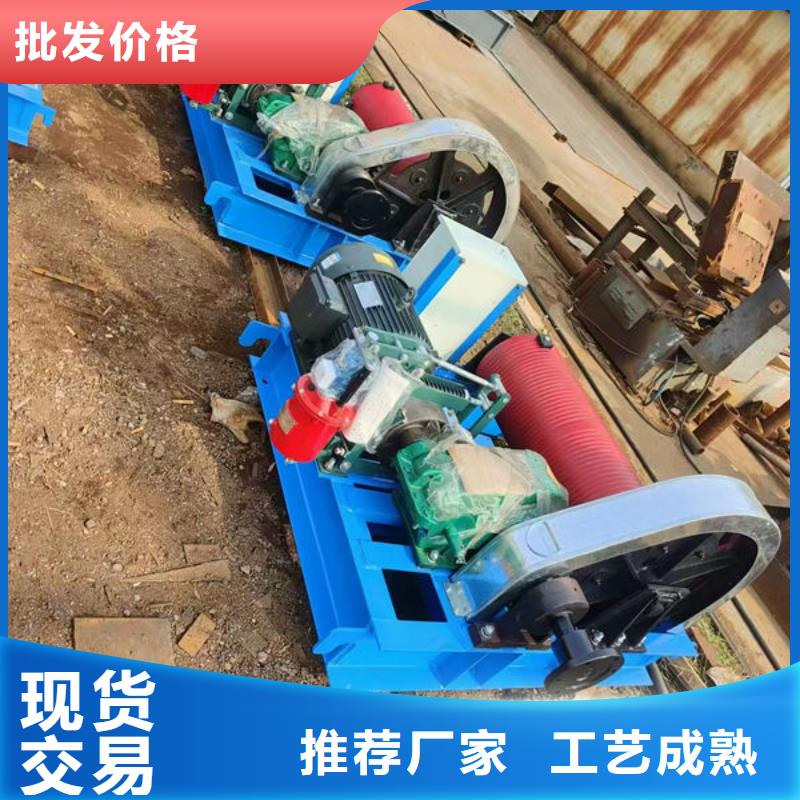 卷揚(yáng)式啟閉機(jī)固定卷揚(yáng)啟閉機(jī)購買的是放心