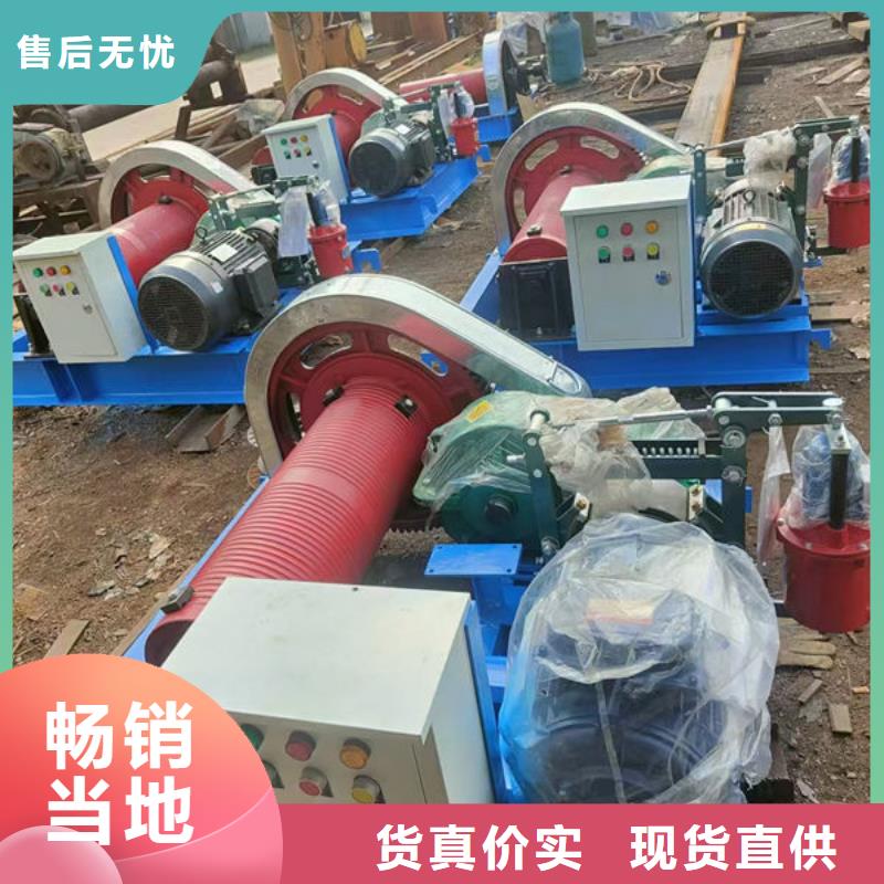 卷?yè)P(yáng)式啟閉機(jī)_高揚(yáng)程卷?yè)P(yáng)啟閉機(jī)無(wú)中間商廠家直銷