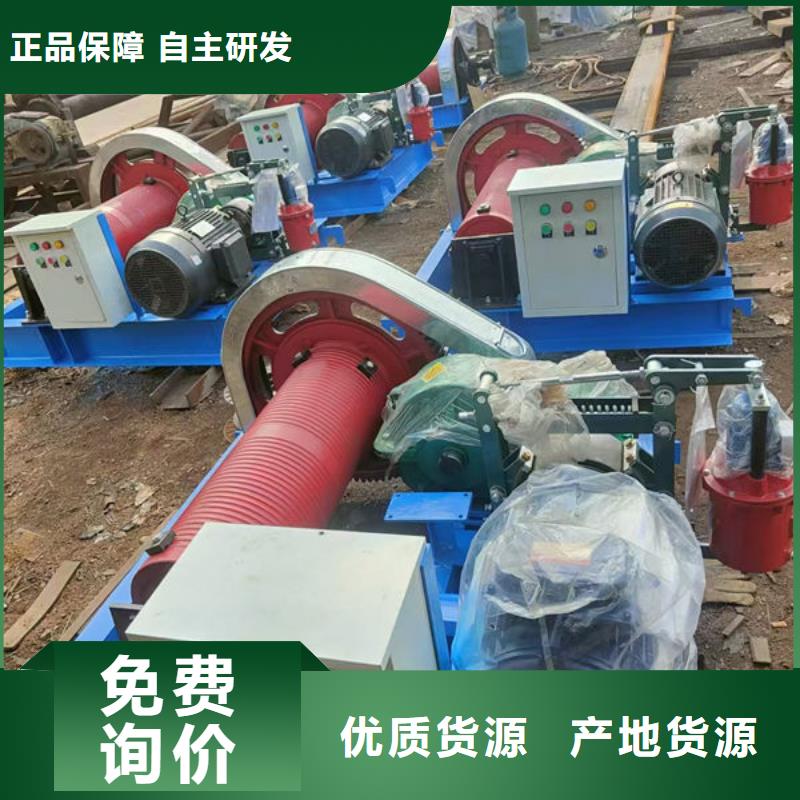 卷揚(yáng)式啟閉機(jī),固定卷揚(yáng)啟閉機(jī)敢與同行比價(jià)格