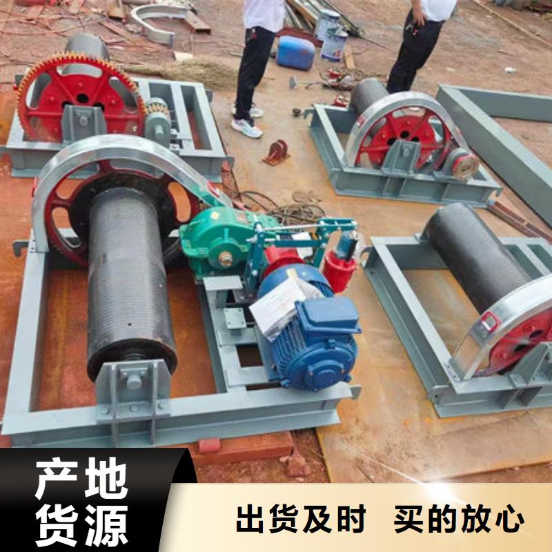 卷揚(yáng)式啟閉機(jī)卷揚(yáng)啟閉機(jī)價(jià)格透明
