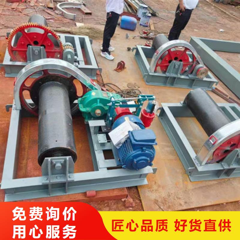 卷揚(yáng)式啟閉機(jī)卷揚(yáng)啟閉機(jī)廠家實(shí)力大