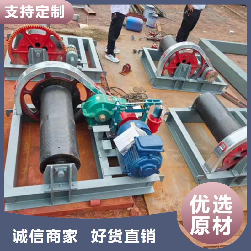 卷揚(yáng)式啟閉機(jī),固定卷揚(yáng)啟閉機(jī)敢與同行比價(jià)格
