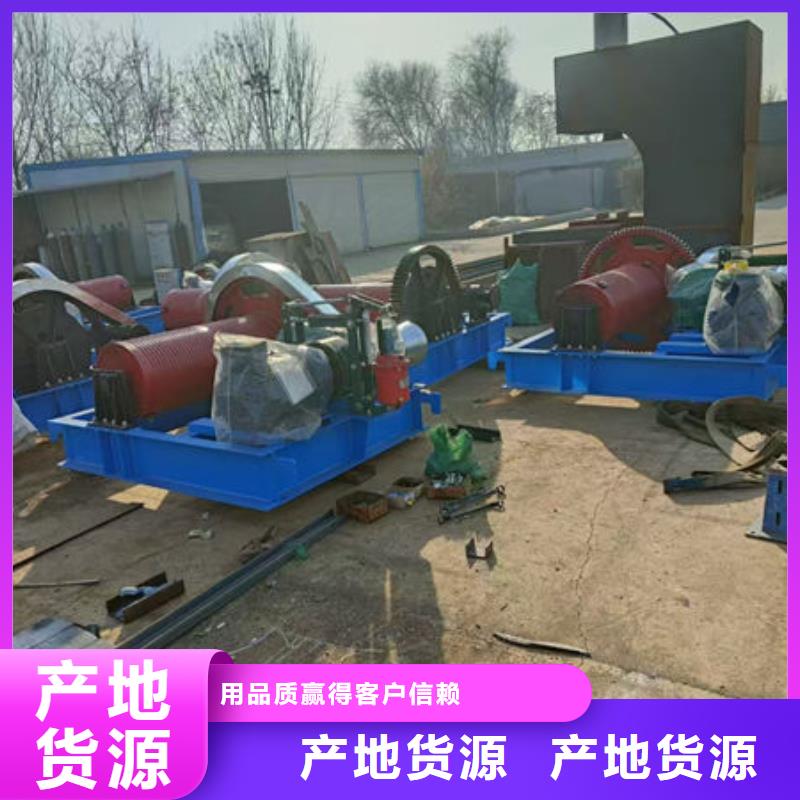 卷揚(yáng)式啟閉機(jī),固定卷揚(yáng)啟閉機(jī)敢與同行比價(jià)格