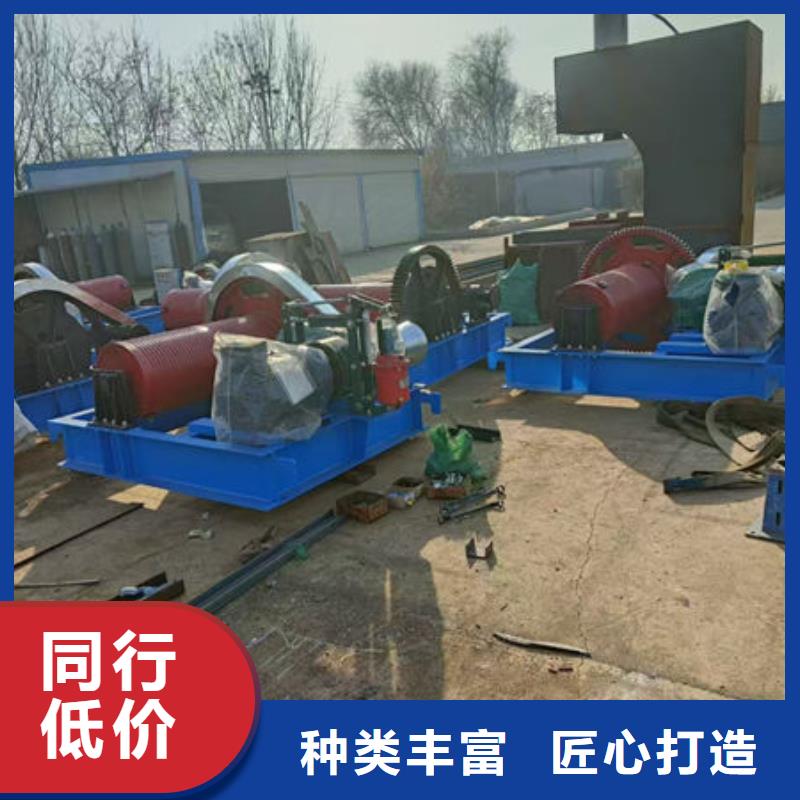 卷揚(yáng)式啟閉機(jī)_QPT卷揚(yáng)啟閉機(jī)優(yōu)良材質(zhì)