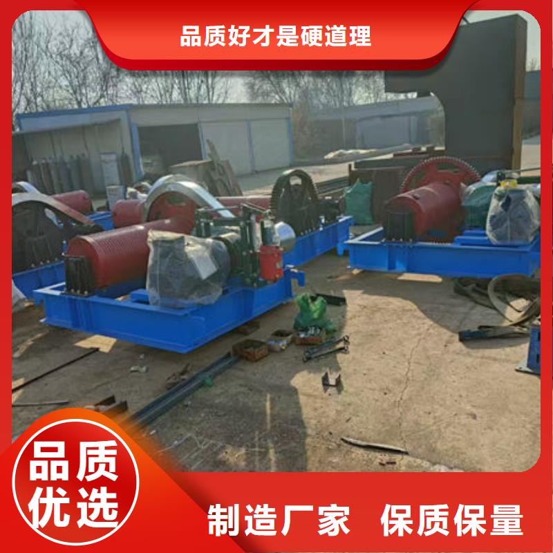 卷揚(yáng)式啟閉機(jī)卷揚(yáng)啟閉機(jī)廠家實(shí)力大