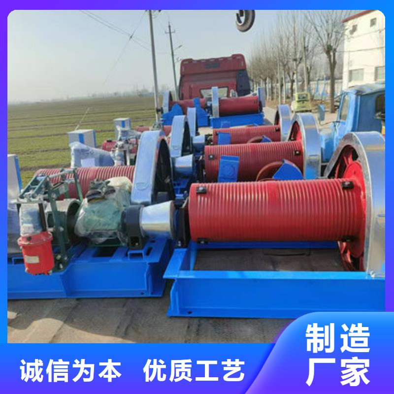 卷揚(yáng)式啟閉機(jī)卷揚(yáng)啟閉機(jī)價(jià)格透明