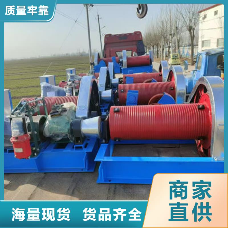 卷?yè)P(yáng)式啟閉機(jī)QPK卷?yè)P(yáng)啟閉機(jī)客戶好評(píng)