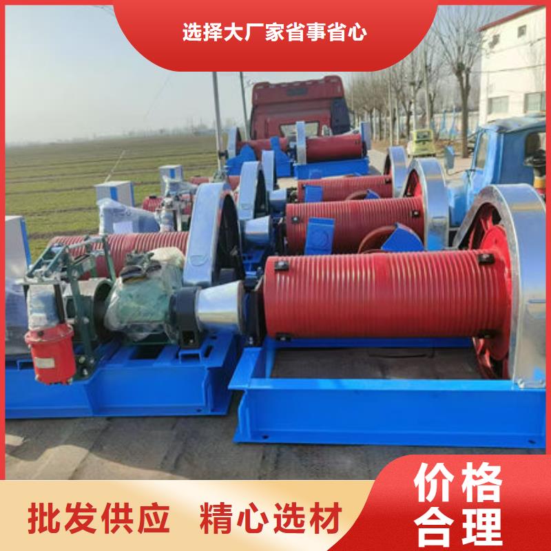 卷揚式啟閉機卷揚啟閉機廠家實力大