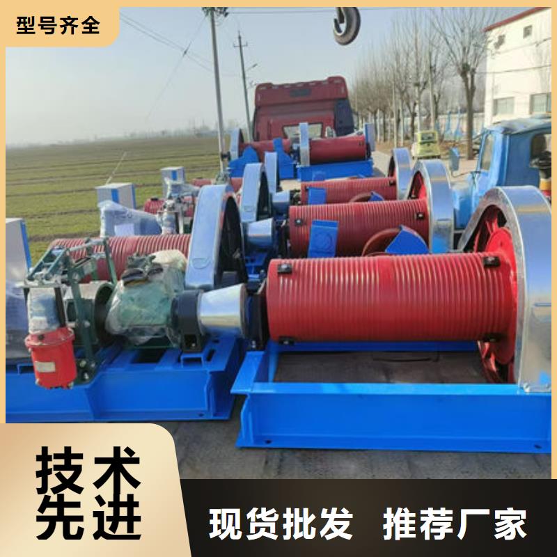卷揚(yáng)式啟閉機(jī)卷揚(yáng)啟閉機(jī)廠家實(shí)力大