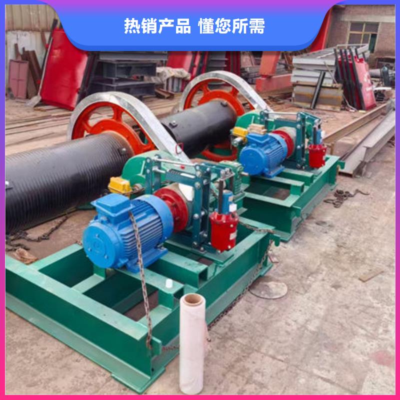 卷揚(yáng)式啟閉機(jī)卷揚(yáng)啟閉機(jī)價(jià)格透明