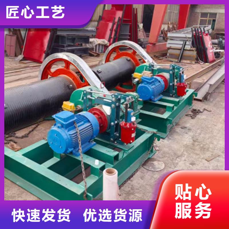 卷揚(yáng)式啟閉機(jī)卷揚(yáng)啟閉機(jī)廠家實(shí)力大