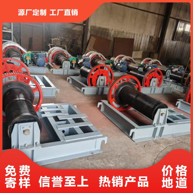 卷揚(yáng)式啟閉機(jī)卷揚(yáng)啟閉機(jī)廠家實(shí)力大
