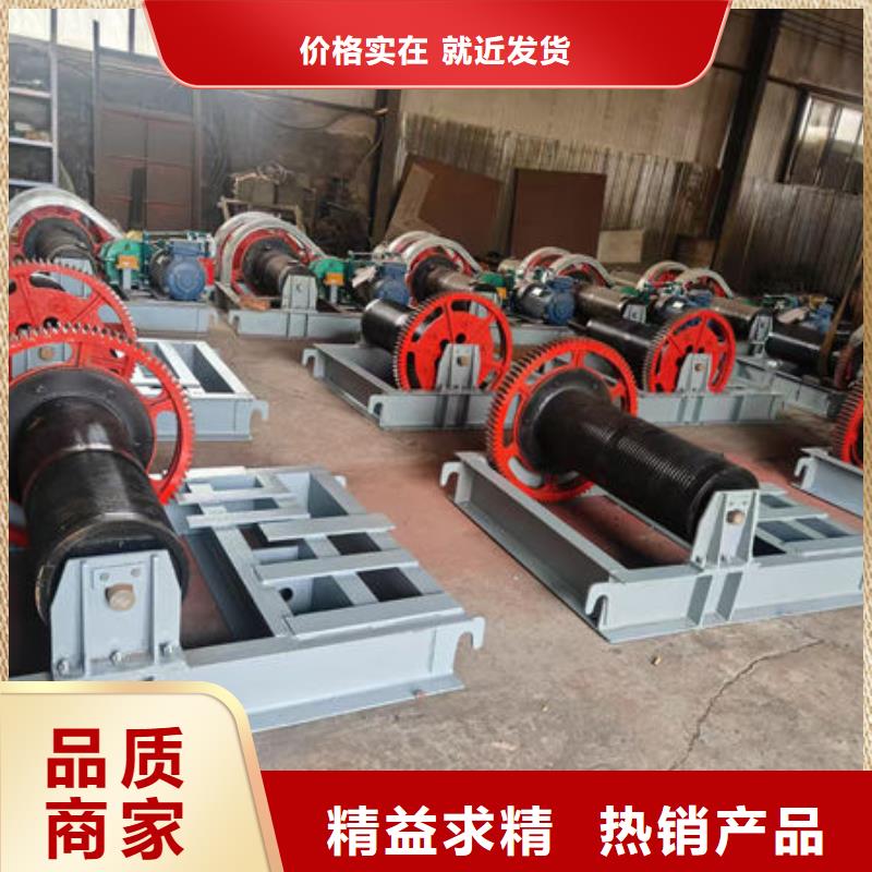 卷揚(yáng)式啟閉機(jī)卷揚(yáng)啟閉機(jī)價(jià)格透明