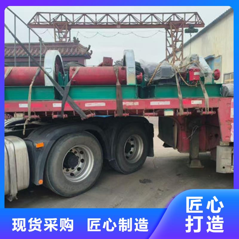 卷揚(yáng)式啟閉機(jī)固定卷揚(yáng)啟閉機(jī)購買的是放心