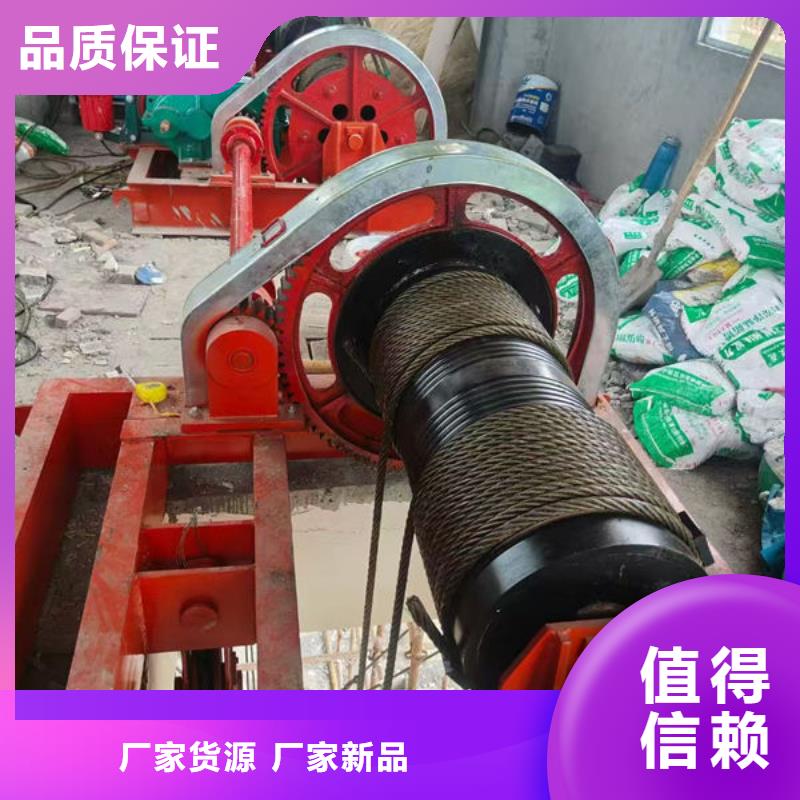 卷揚(yáng)式啟閉機(jī)卷揚(yáng)啟閉機(jī)價(jià)格透明