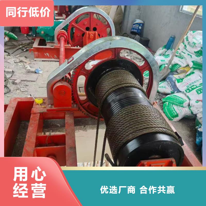 卷揚(yáng)式啟閉機(jī),固定卷揚(yáng)啟閉機(jī)敢與同行比價(jià)格