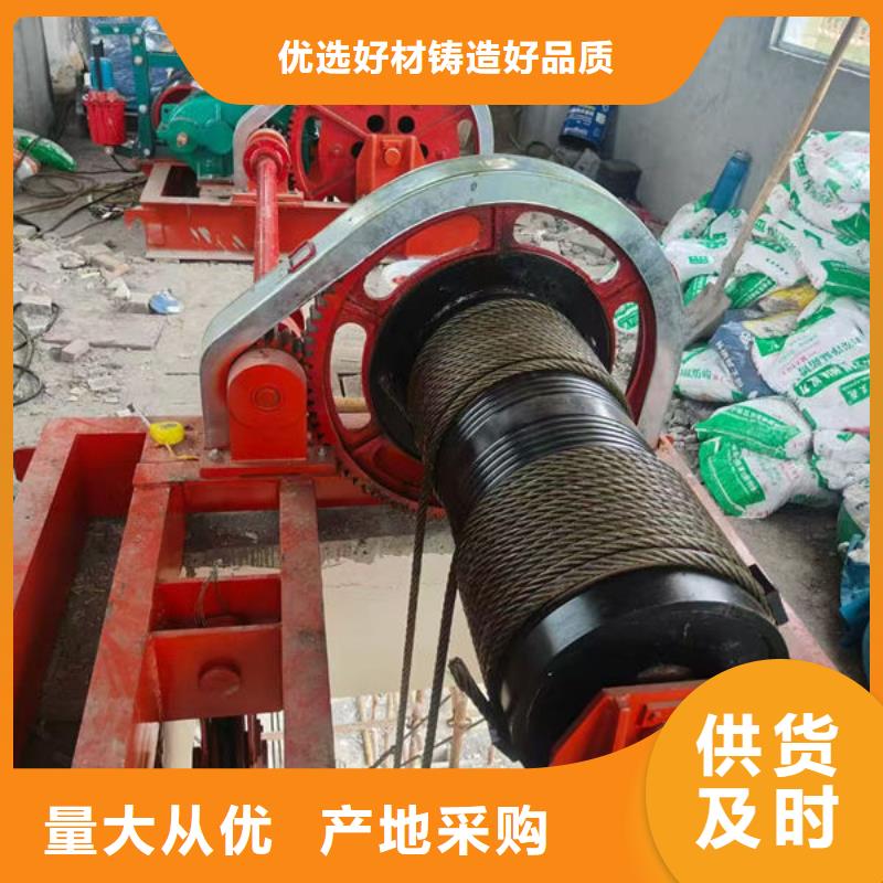 卷揚(yáng)式啟閉機(jī)卷揚(yáng)啟閉機(jī)廠家實(shí)力大