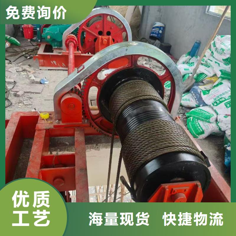 卷?yè)P(yáng)式啟閉機(jī)高揚(yáng)程卷?yè)P(yáng)啟閉機(jī)海量貨源
