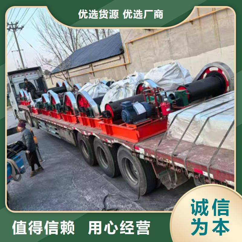 卷揚(yáng)式啟閉機(jī)卷揚(yáng)啟閉機(jī)廠家實(shí)力大