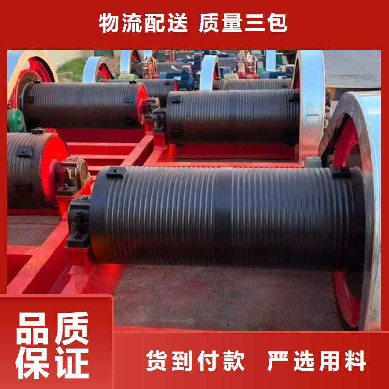 卷?yè)P(yáng)式啟閉機(jī)QPK卷?yè)P(yáng)啟閉機(jī)客戶好評(píng)