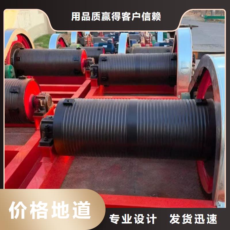 卷揚(yáng)式啟閉機(jī)卷揚(yáng)啟閉機(jī)價(jià)格透明