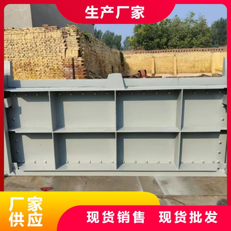 鋼壩閘門鋼制拍門閃電發(fā)貨