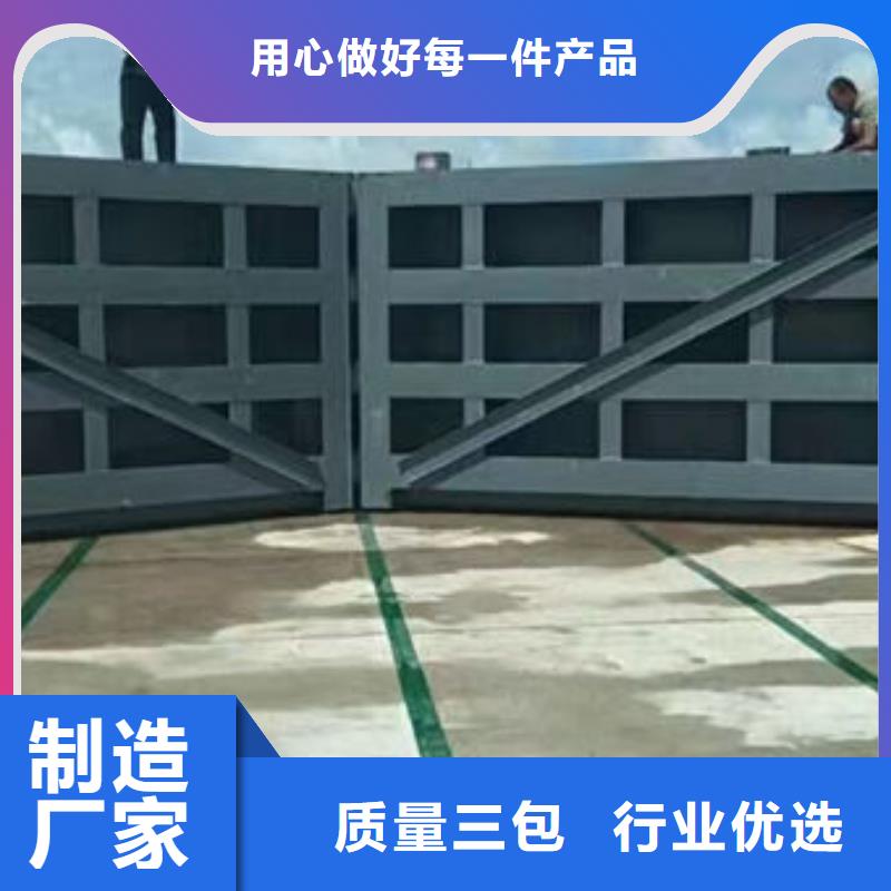 鋼壩閘門_液壓鋼壩廠家直銷規(guī)格多樣
