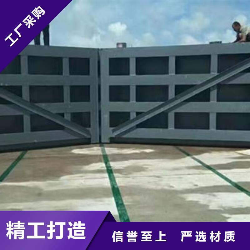 鋼壩閘門鋼壩閘門技術(shù)先進(jìn)