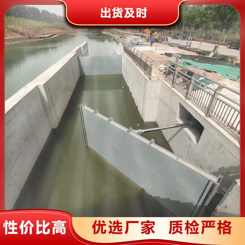 鋼壩閘門(mén)液壓升降壩質(zhì)量檢測(cè)