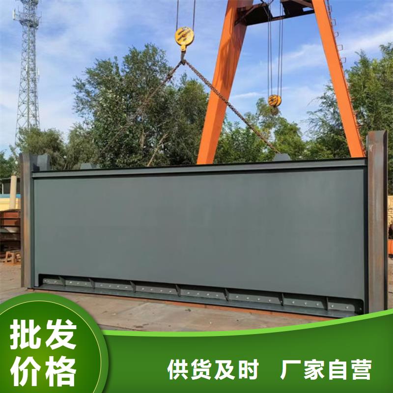 鋼壩閘門,液壓折疊壩源頭廠家直銷