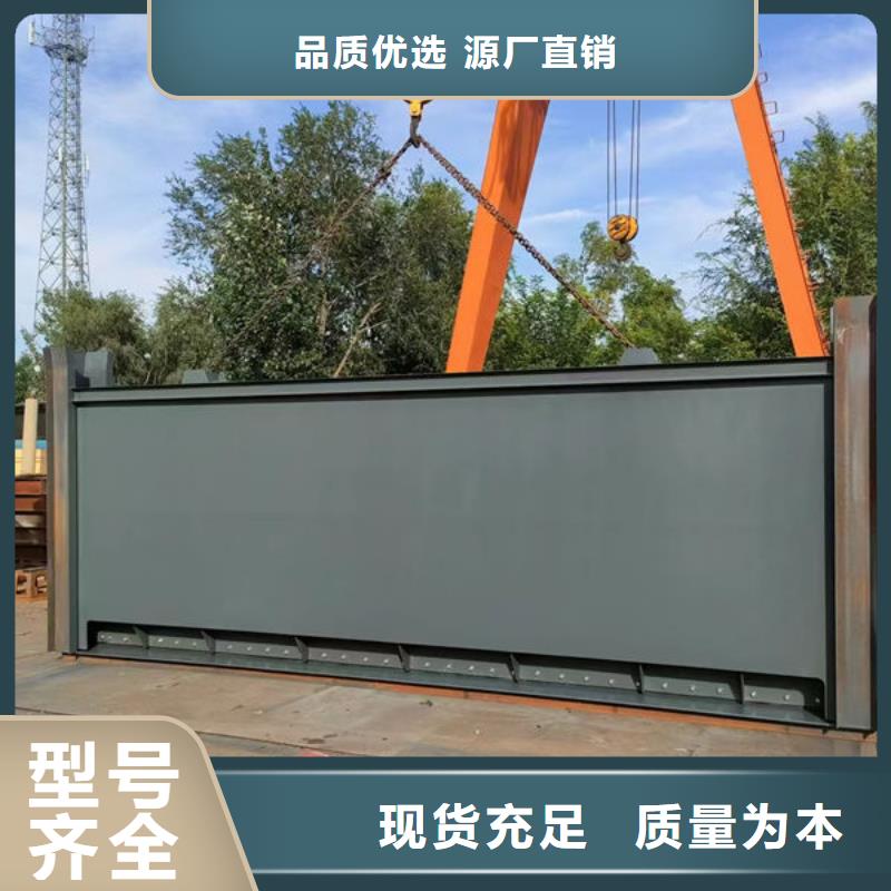 鋼壩閘門景觀鋼閘門廠家技術(shù)完善