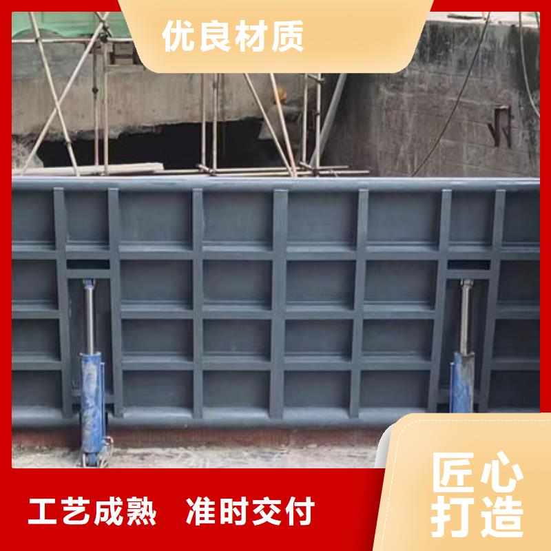 鋼壩閘門泵站上臥式閘門批發(fā)價格