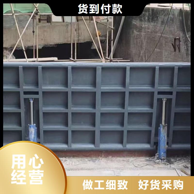 鋼壩閘門鋼制拍門閃電發(fā)貨