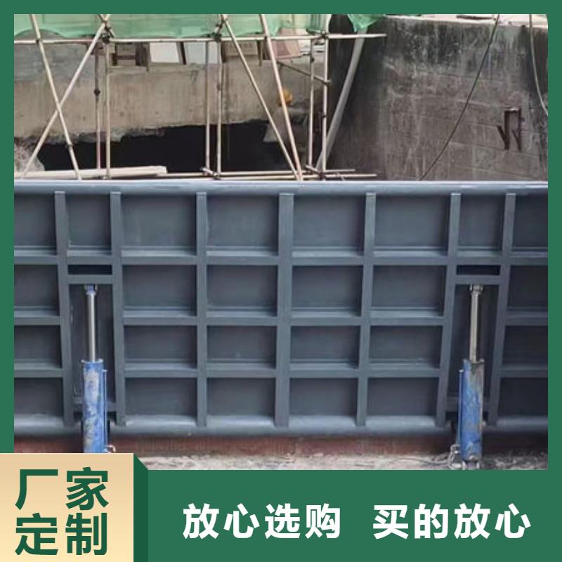 鋼壩閘門鋼制拍門支持貨到付清