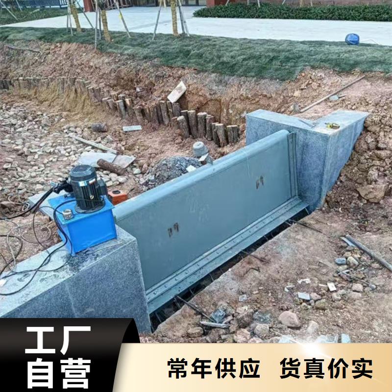鋼壩閘門底軸液壓閘門快捷的物流配送