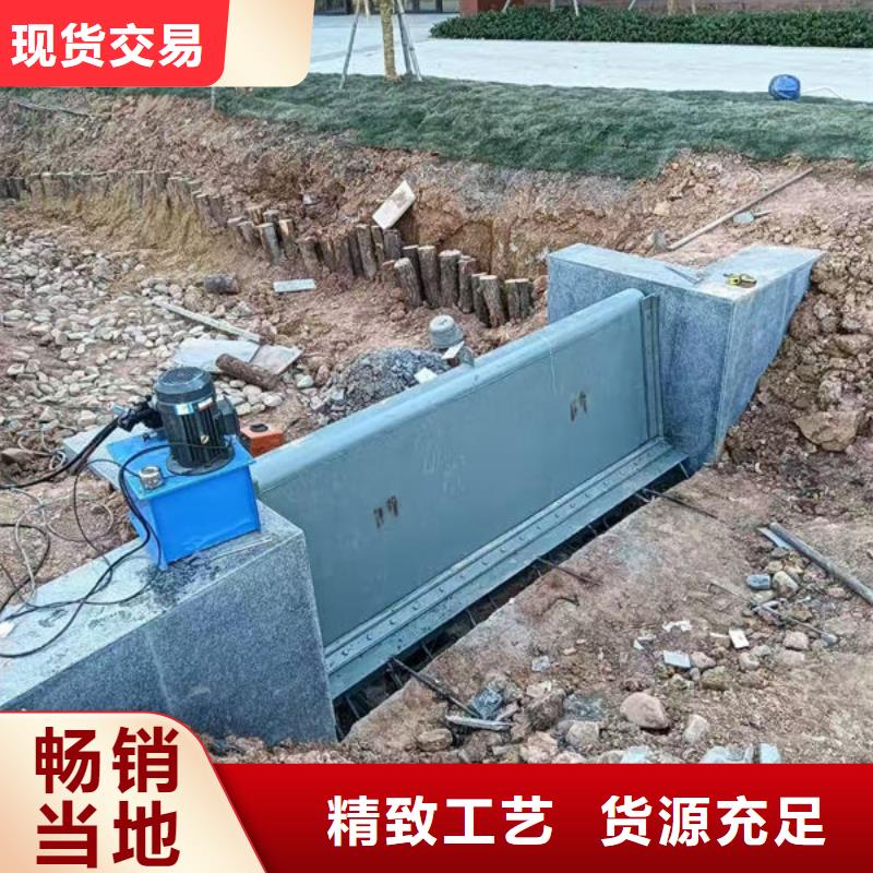 鋼壩閘門(mén),液壓折疊壩源頭廠(chǎng)家直銷(xiāo)