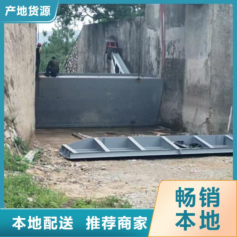 鋼壩閘門液壓折疊壩快速生產(chǎn)