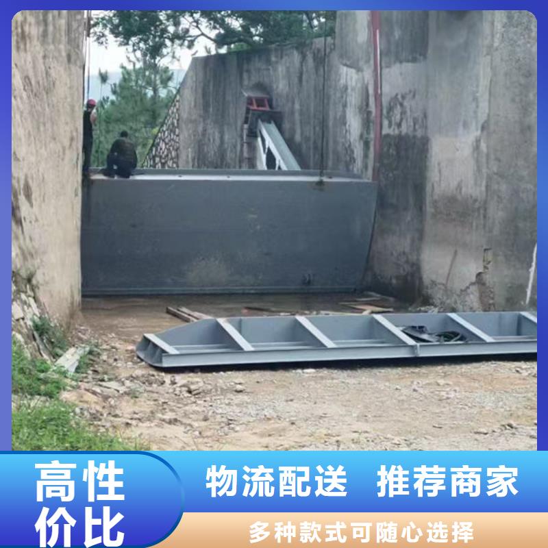鋼壩閘門底軸液壓閘門高性價(jià)比